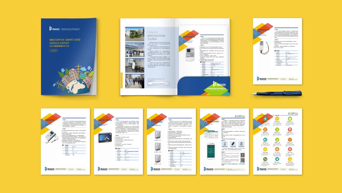 镇海区画册设计谈品牌建设